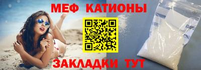ALPHA-PVP Коммунар