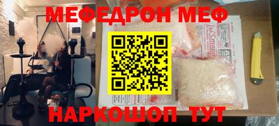 ALPHA-PVP Коммунар