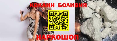 прущие крисы Конаково
