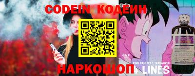ALPHA-PVP Коммунар