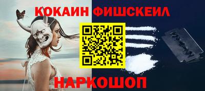ALPHA-PVP Коммунар
