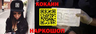 прущие крисы Конаково