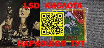 мефедрон мука Комсомольск-на-Амуре