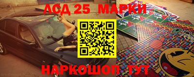 прущие крисы Конаково