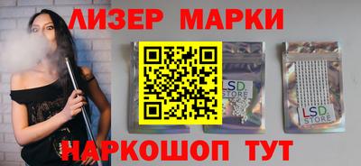 мефедрон мука Комсомольск-на-Амуре