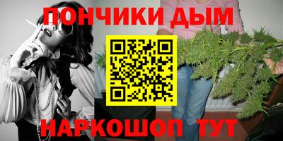 ALPHA-PVP Коммунар