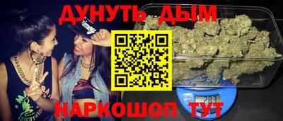 ALPHA-PVP Коммунар