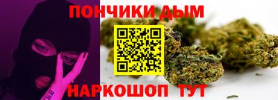 ALPHA-PVP Коммунар