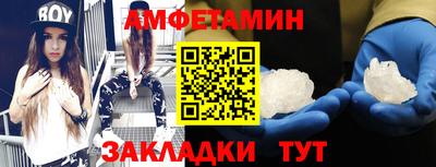 наркотики Краснознаменск
