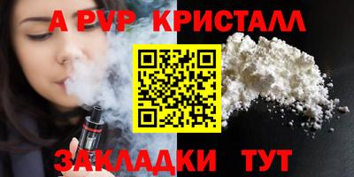 мдпв Краснодар