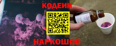 мефедрон мука Комсомольск-на-Амуре