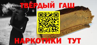 прущие крисы Конаково