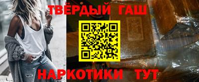 мефедрон мука Комсомольск-на-Амуре