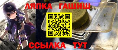 мдпв Краснодар