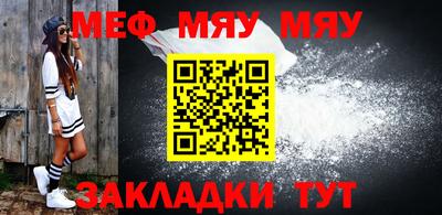мдпв Краснодар