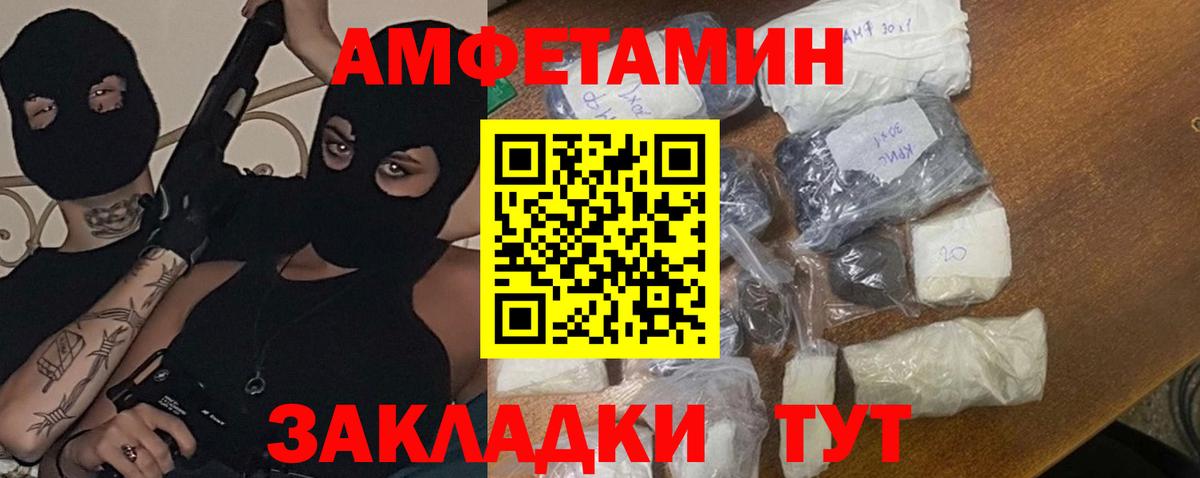 ГАШИШ Коркино